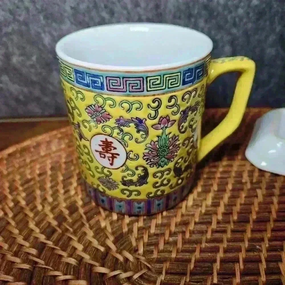 Vintage Zhongguo Jingdezhen China Porcelain‎ Mug/Divided Sauce Dip/Enesco Vase